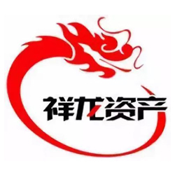 北京祥龍物流（集團）有限公司