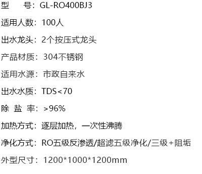 產(chǎn)品規(guī)格.jpg