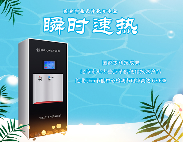 微信圖片_2025-05-09_102518_697.jpg